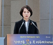 유은혜, 대학 총장과 '수능 이후 대학별전형 방역관리' 논의