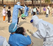 초등학교·기업체서 집단감염 속출..천안 42명 확진