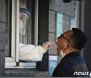 올림픽 앞둔 베이징 방역 철통 강화..감염 지역 열차 승차권 판매 중단