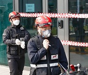 경찰, '금천 가스누출 사고' 현장·기관 압색 종료..7시간35분만