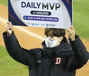 데이릴 MVP 수상한 최원준