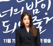 '너의밤' 정인선 "아이돌과 주치의, 처음에는 소재가 너무 어려웠다"