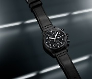 더욱 편리하고 안전한 구매 위한 'IWC 샤프하우젠 온라인 부티크' 공식 론칭