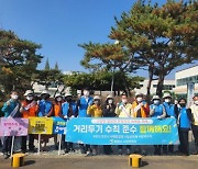 창원시, '위드 코로나' 흐름 맞춘 방역수칙 홍보 캠페인 진행