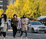 주말 이후 기온 '뚝'.. 다음 주 중반엔 중부지방 '첫눈'