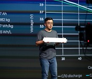 SES' Li-metal battery is world's biggest, but why does this matter?