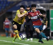 Daejeon hope to ride momentum to underdog playoff win