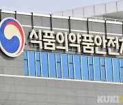 '순대' 제조 위생 불량 적발..알레르기 성분도 미표시