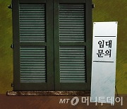 [광화문] 차라리 프랜차이즈 총량제는 어떤가