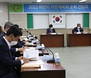 이기흥 대한체육회장 전북 방문.."재정 자립 힘 모으기로"