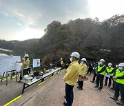 충남도, 청양군 천장호 출렁다리 안전관리 점검..국가안전대진단