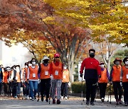 '광주 북구민 노르딕워킹' 걷기 교육