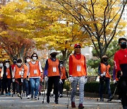 '광주 북구민 노르딕워킹' 걷기 교육