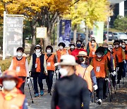 '광주 북구민 노르딕워킹' 걷기 교육