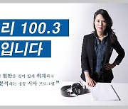 고준위 방사성폐기물 관리 특별 법안, 울산에 직접적인 영향 미쳐