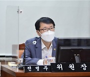 전병주 서울시의원 "서울시교육청 장애인 고용률·고용부담금 모두 증가"