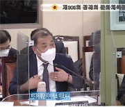 노승재 서울시의원 "방송광고 결합판매제도 개선 시급"