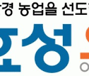 [특징주] 효성오앤비, 비료 원료인 요소수 대란 소식에 상한가