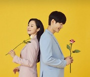 소개팅, 시간 1위 '주말 오후', 장소 1위는?