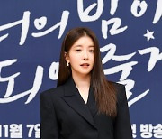 정인선 "'너의 밤이 되어줄게', 소재 낯설어서 선택했다"