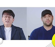 하이브, 커넥트 넘어 '바운드리스'로..BTS IP가 지닌 무한의 힘(종합)