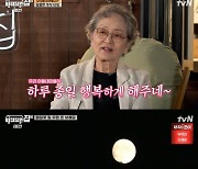 [종합]'바퀴달린집3' 김광규x신승환, 연기 고민 고백→꽈배기에 메밀꿀 폭풍 흡입