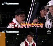 '도시어부3' 배지 빼앗긴 이경규, 부시리&방어 잡이 '승부욕↑'