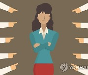 "페미는.." 대학생 온라인 공간에 차별·혐오 글 수두룩