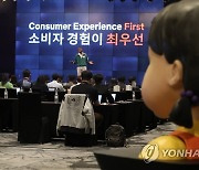 넷플릭스, 한국서 미디어 오픈 토크 개최