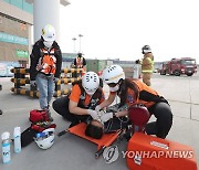 인천공항, 건설현장 화재사고 대응훈련 실시