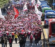 경찰, 10·20 서대문 집회 민주노총 부위원장 소환