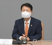 식약처장, 삼바 모더나백신 공장 방문.."우수한 백신 공급" 당부