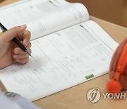 [경남소식] 도 교육청, 수능 앞두고 특별방역 점검