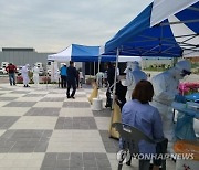 천안지역 초등학교 관련 11명 더 코로나19 감염..누적 29명