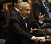 Israel-Netanyahu-Foiled Comeback