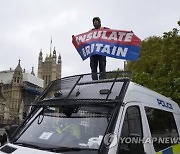 Britain Protest