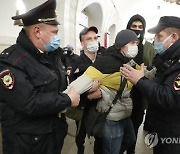 RUSSIA RUSSIAN NATIONALISTS MARCH