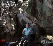 South Africa Fossil Find