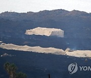 SPAIN VOLCANO ERUPTION