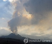 SPAIN VOLCANO ERUPTION