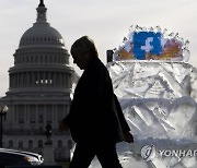 USA FACEBOOK PROTEST DC