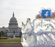 USA FACEBOOK PROTEST DC