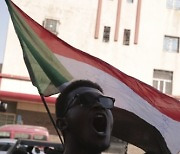 Sudan