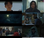 전지현X주지훈 '지리산', 단서 속 진실 밝혀낼까