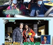 '어서와' 아누팜 "처음 재미있게 본 韓 영화 '올드보이'..최민식 팬"