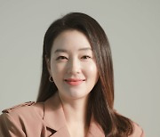 제1회 자연유산 홍보대사에 배우 박진희