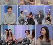 '돌싱글즈2' 자녀유무 공개.."'명대사' 탄생한다"