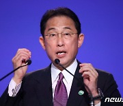 기시다, 바이든과 회담 위해 11월 중 방미 일정 조율 중-日언론