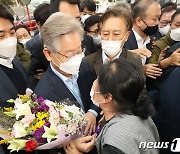 대구 서문시장 찾은 이재명