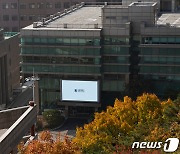 상명대, 앱으로 '게임전공' 학생 졸업작품 전시회 개최